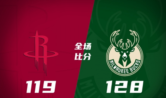 威尔士女足U19VS希腊女足U19